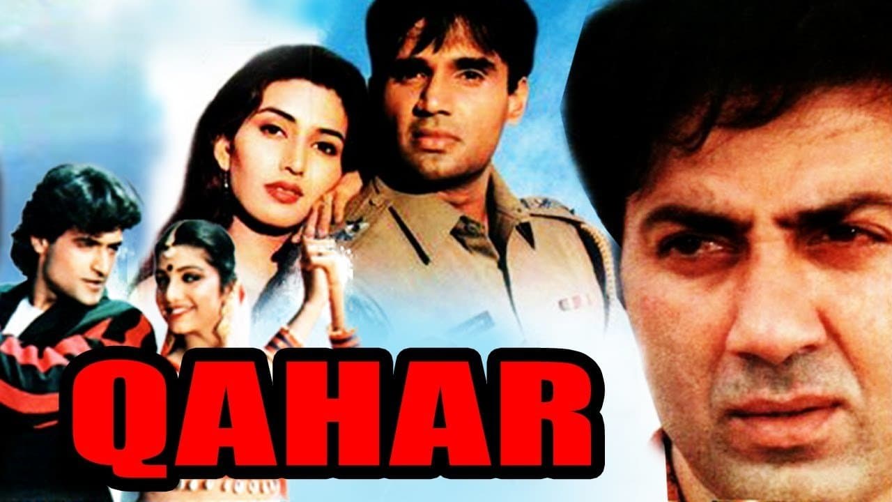 Qaharの背景画像