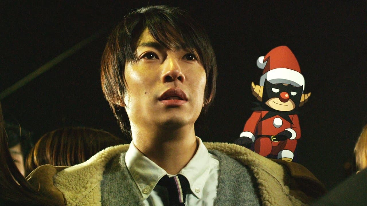 MIRACLE デビクロくんの恋と魔法の背景画像