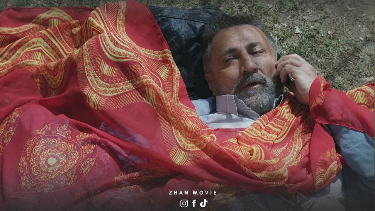 ژانの背景画像