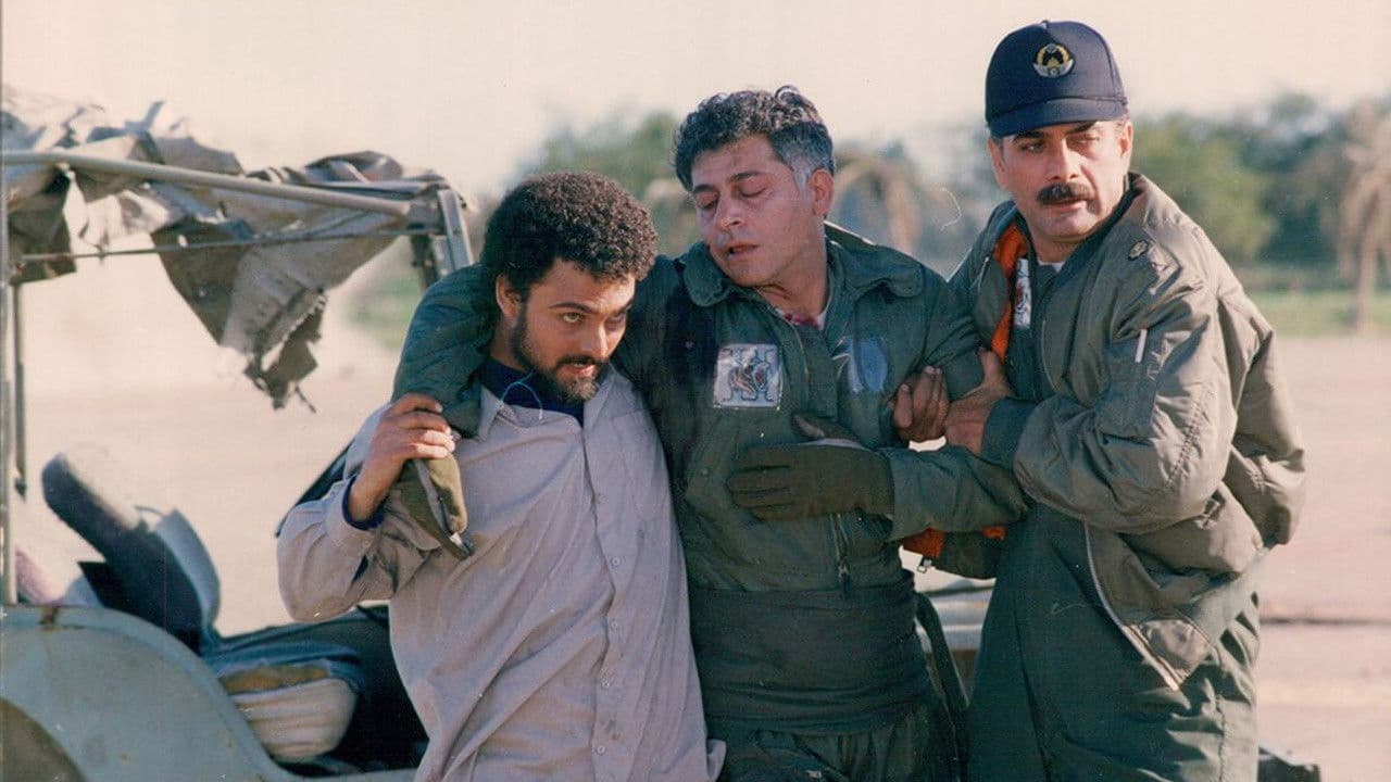 پرواز خاموشの背景画像