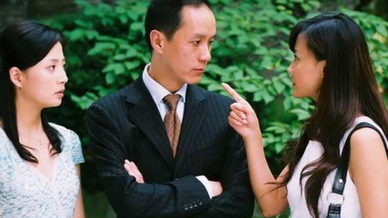 爱了散了の背景画像