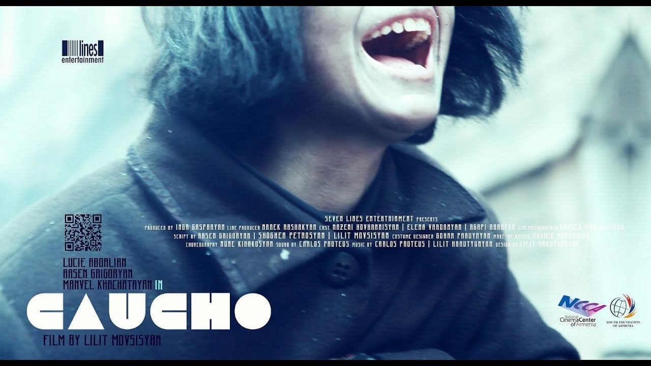 Կաուչոの背景画像