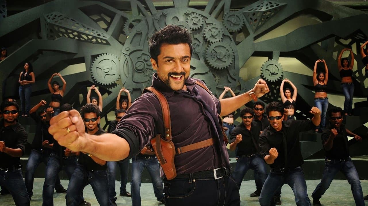 Singam 2の背景画像