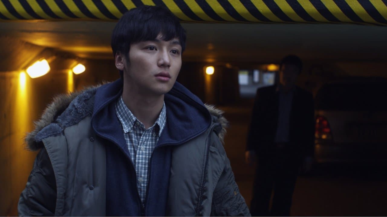 목격자의 밤の背景画像