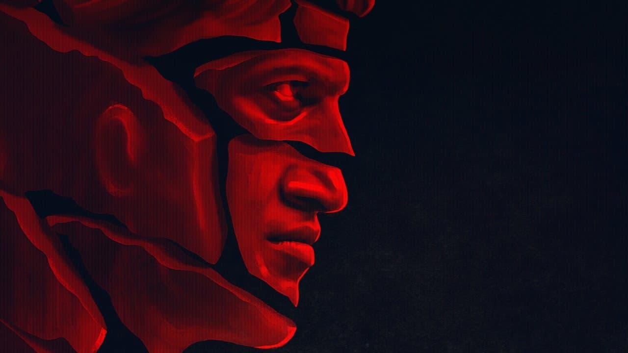 ದ್ವಿತ್ವの背景画像