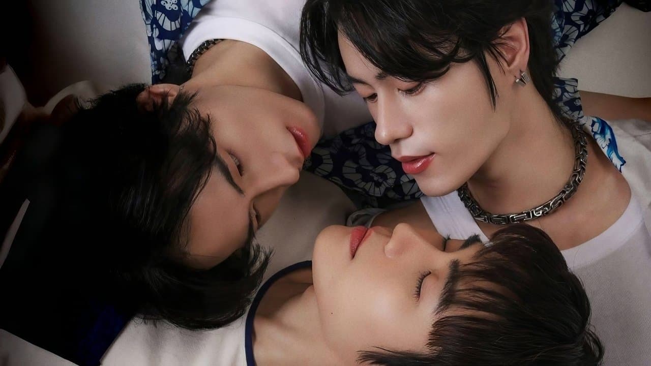 ฉันคอยเธอの背景画像