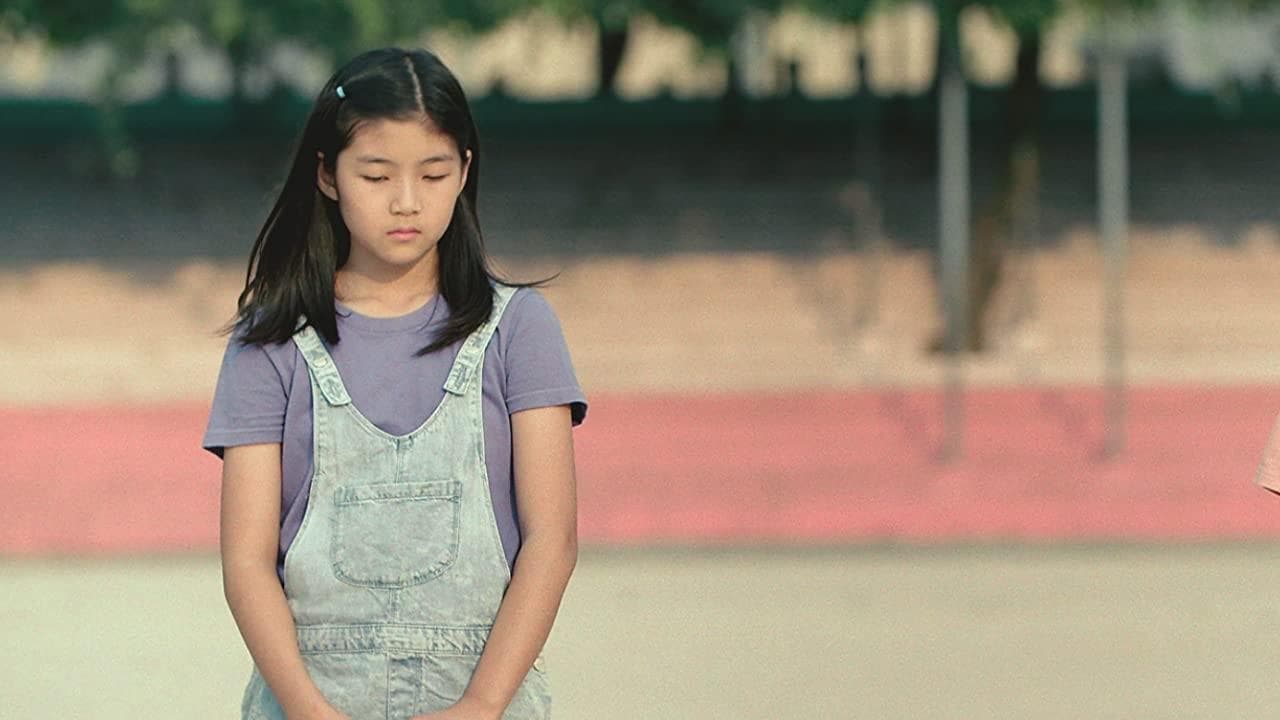 우리들の背景画像