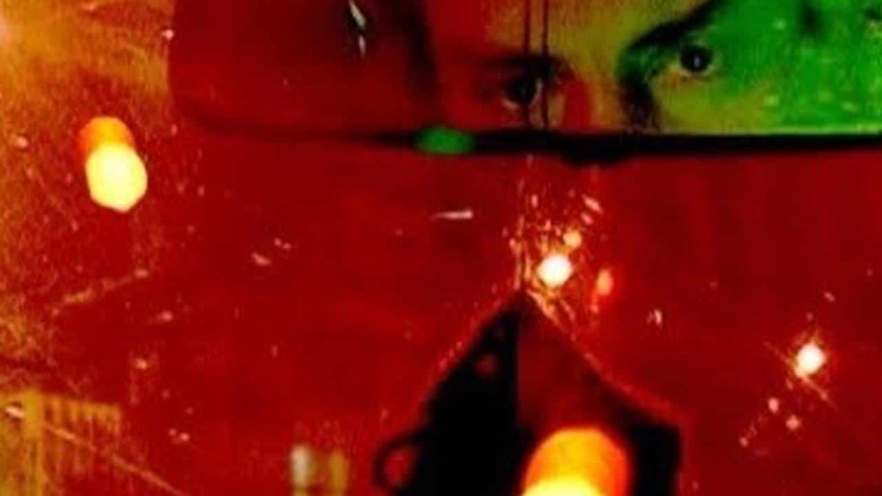 Pozo ciegoの背景画像