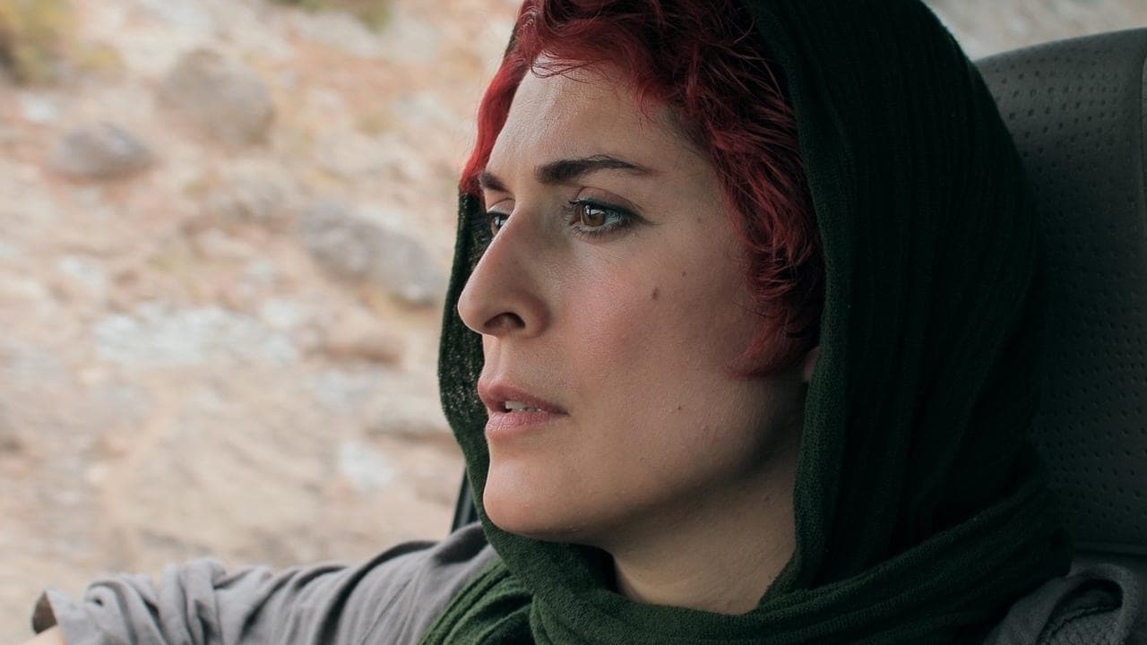 سه رخの背景画像