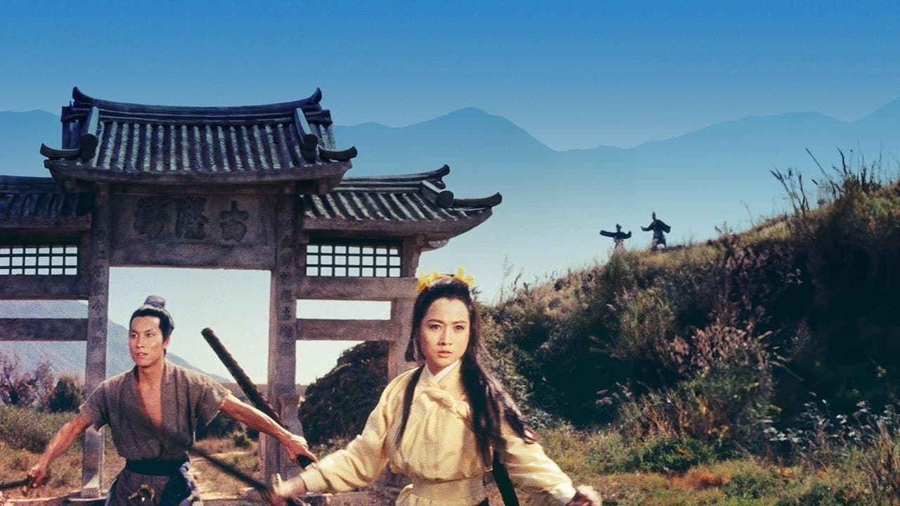 追魂鏢の背景画像