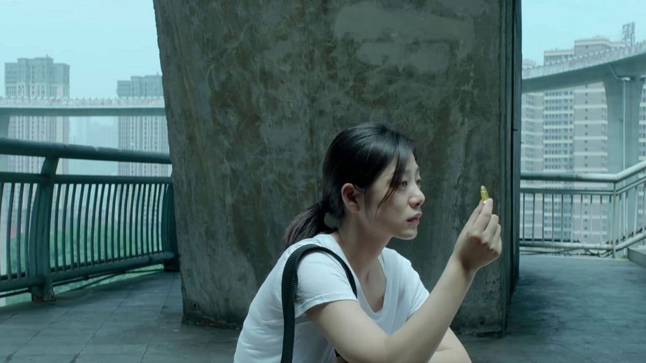 淡蓝琥珀の背景画像