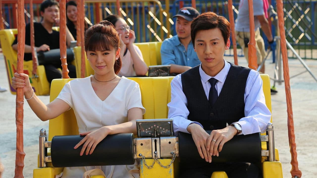 甜蜜恰好也三十の背景画像