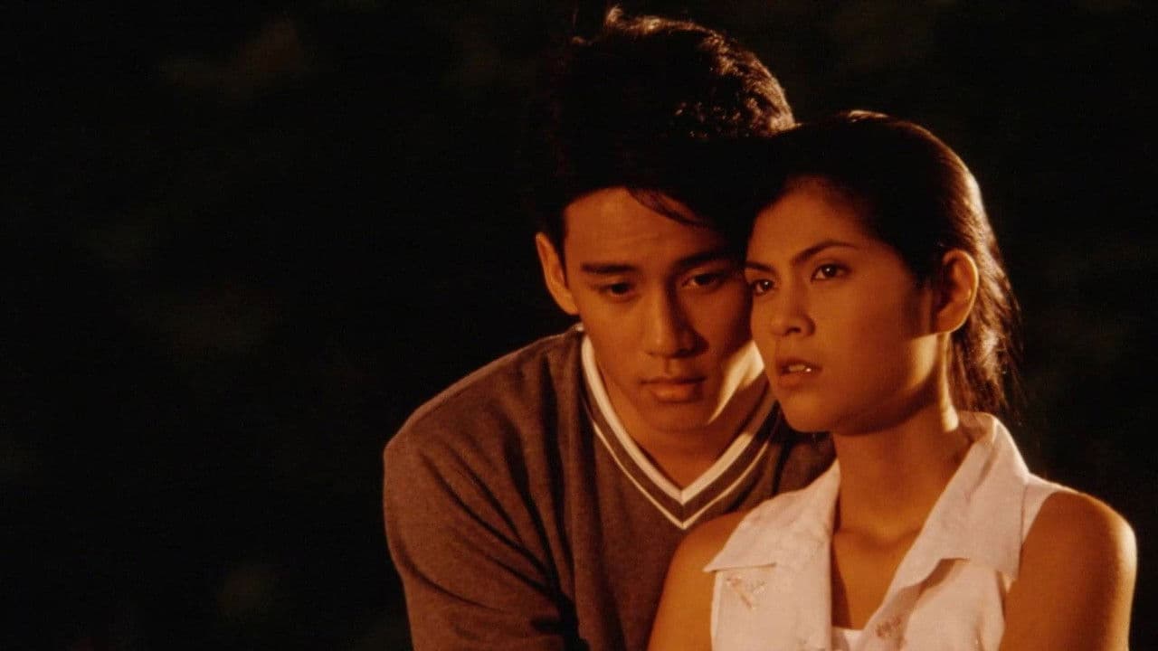 กำแพงの背景画像