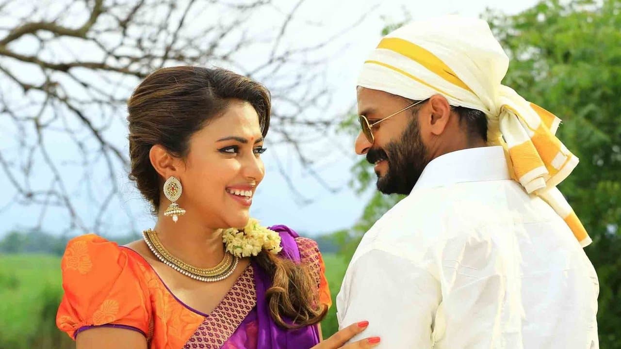 ഷാജഹാനും പരീക്കുട്ടിയുംの背景画像