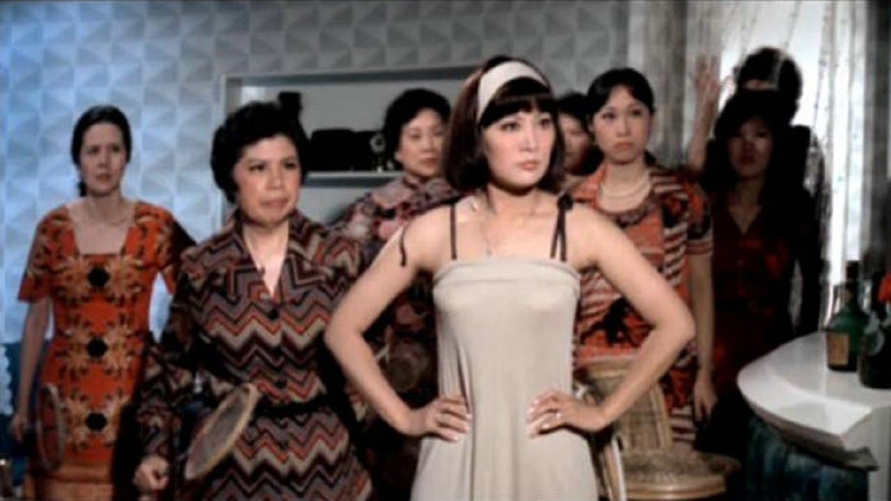 騙財騙色の背景画像