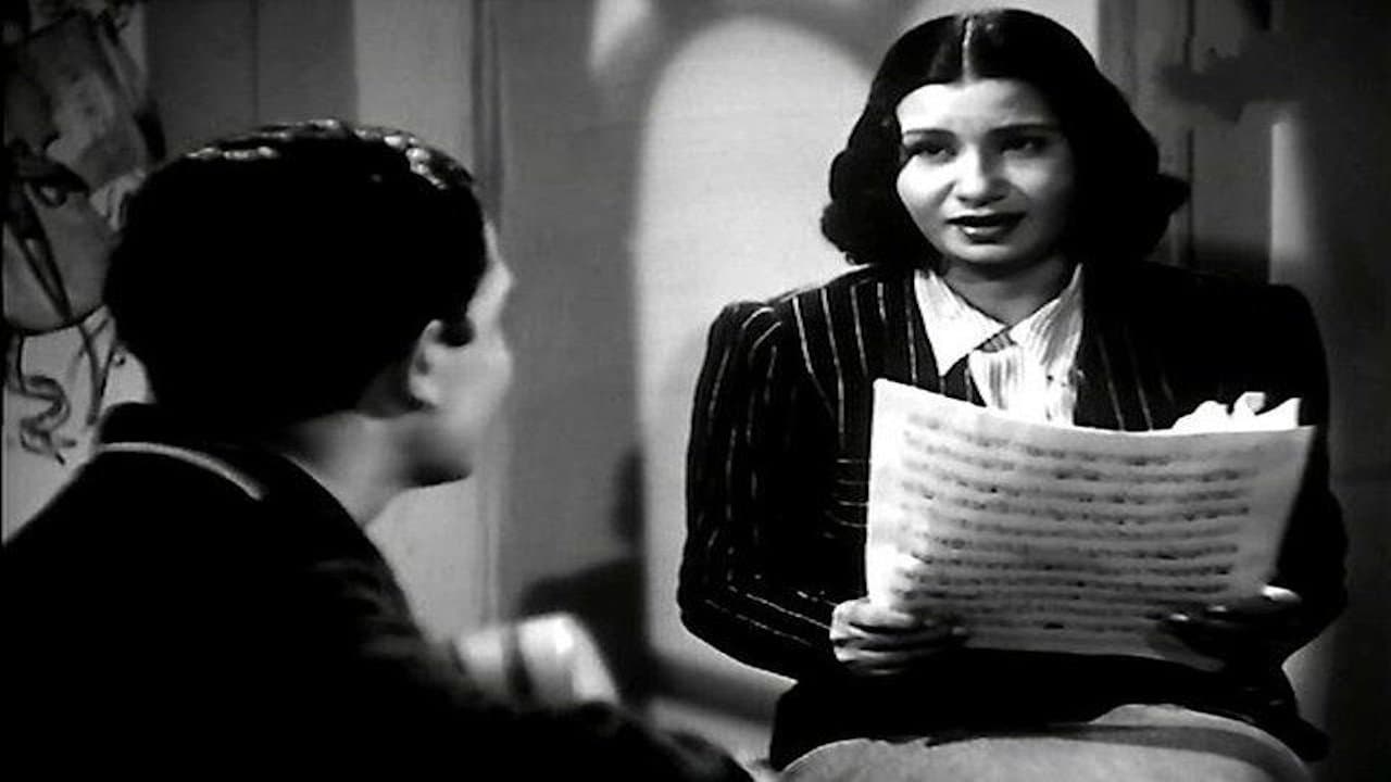 عايدةの背景画像