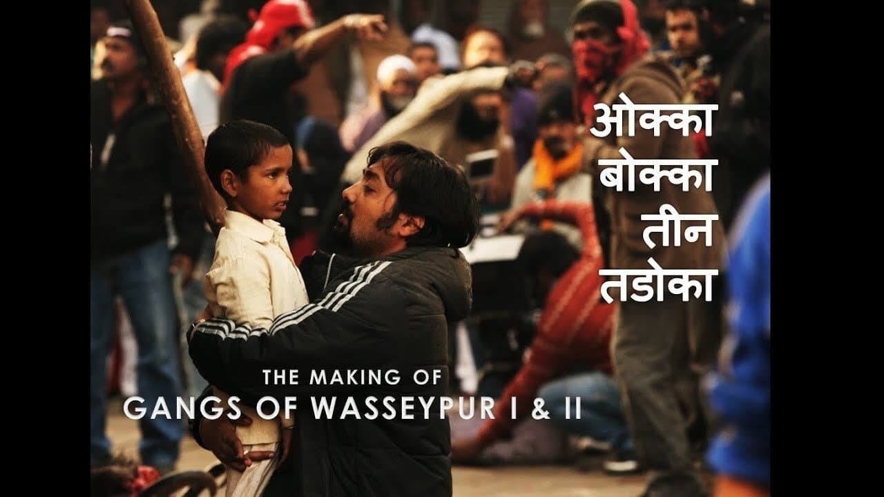 Gangs of Wasseypur - Making Uncut - The Roots of Revenge from Wasseypurの背景画像