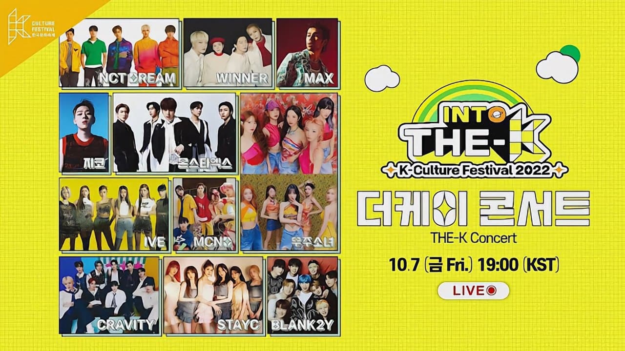INTO THE-K Concert 2022の背景画像