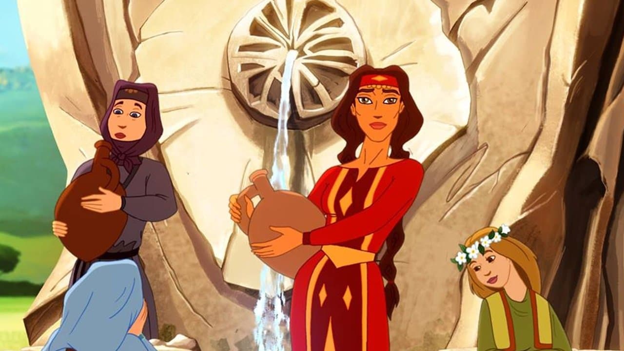 Անահիտの背景画像