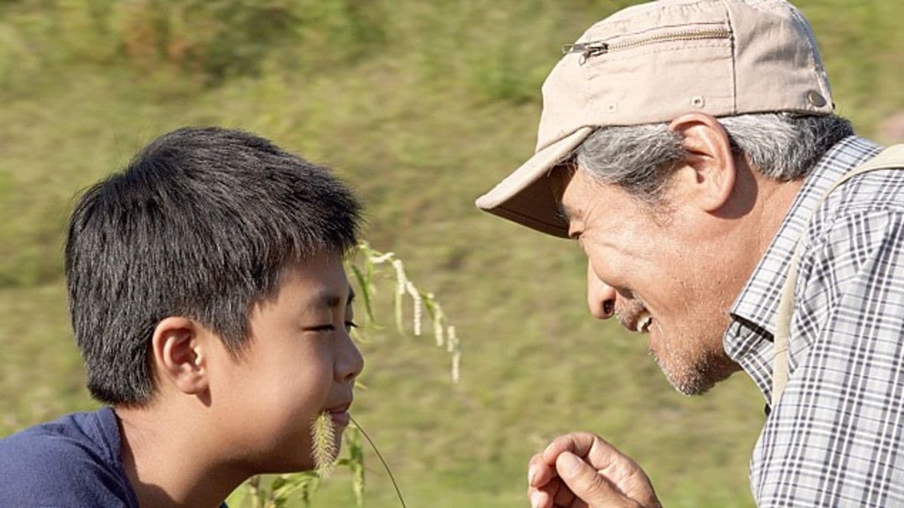 늙은 자전거の背景画像