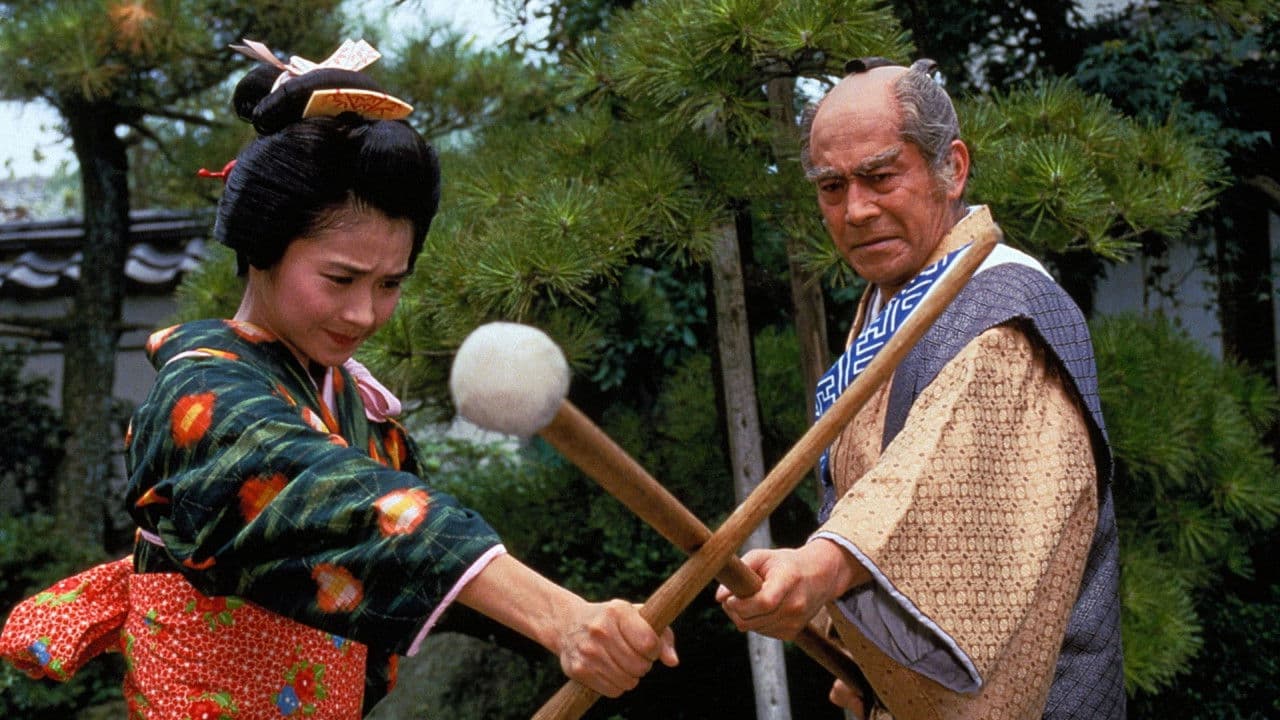 傑作時代劇 天下の御意見番罷り通る！彦左衛門外記の背景画像