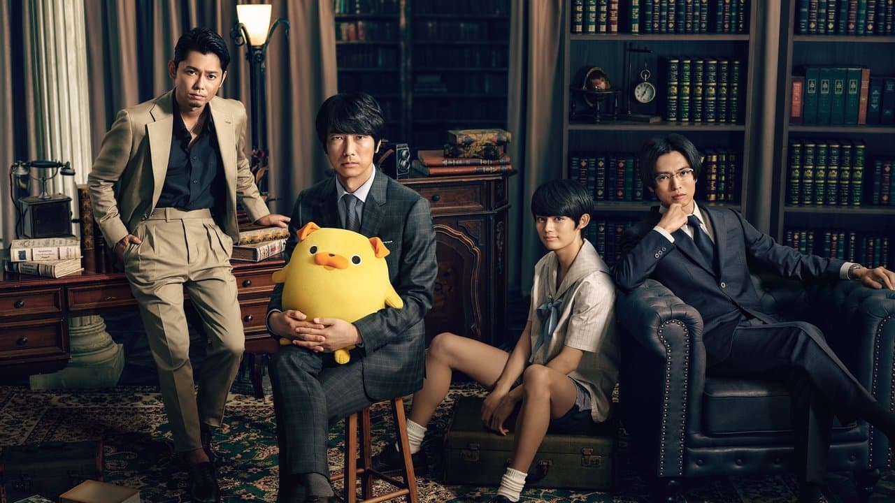 おじさんはカワイイものがお好き。の背景画像