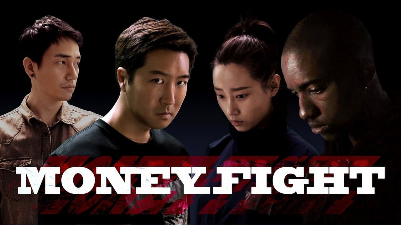 Money Fightの背景画像