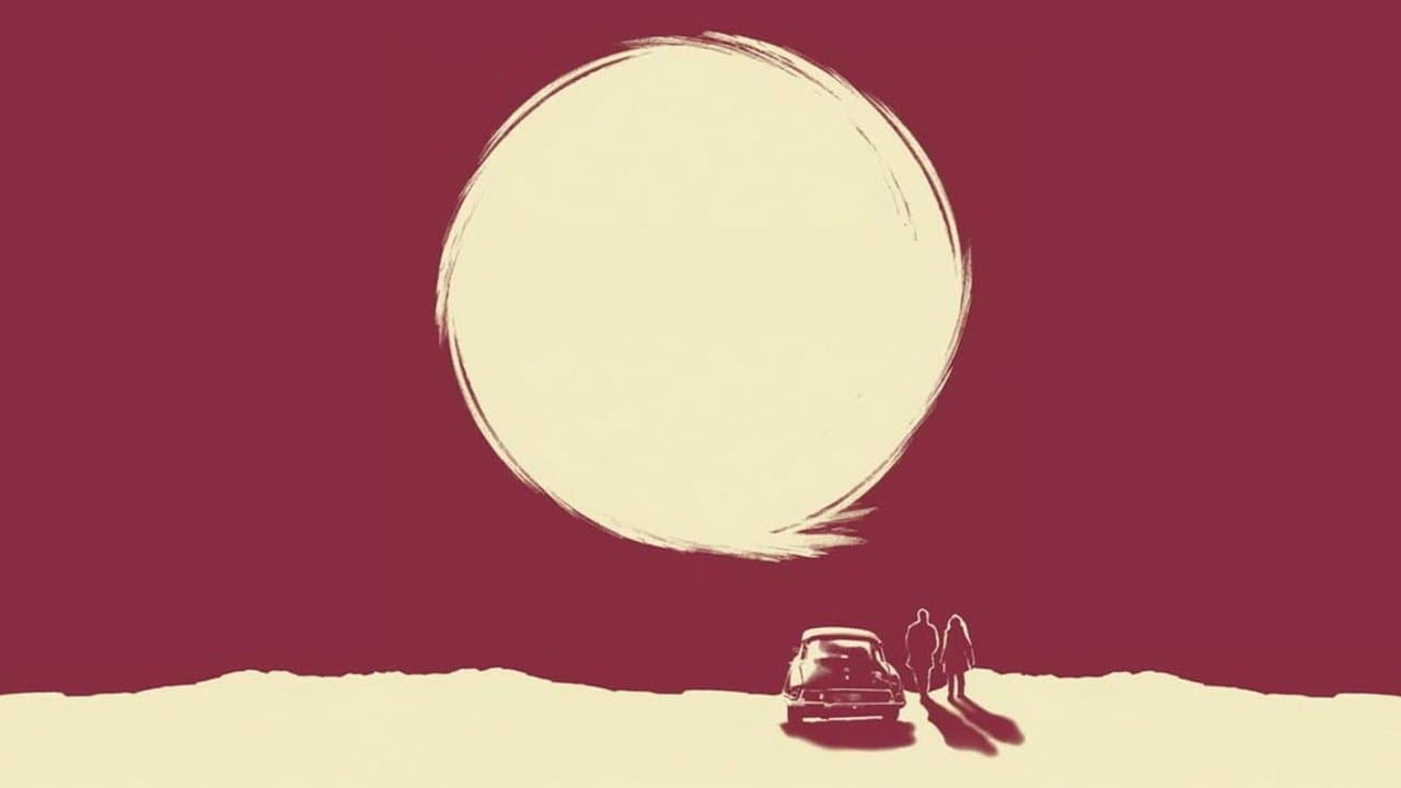 Junimondの背景画像