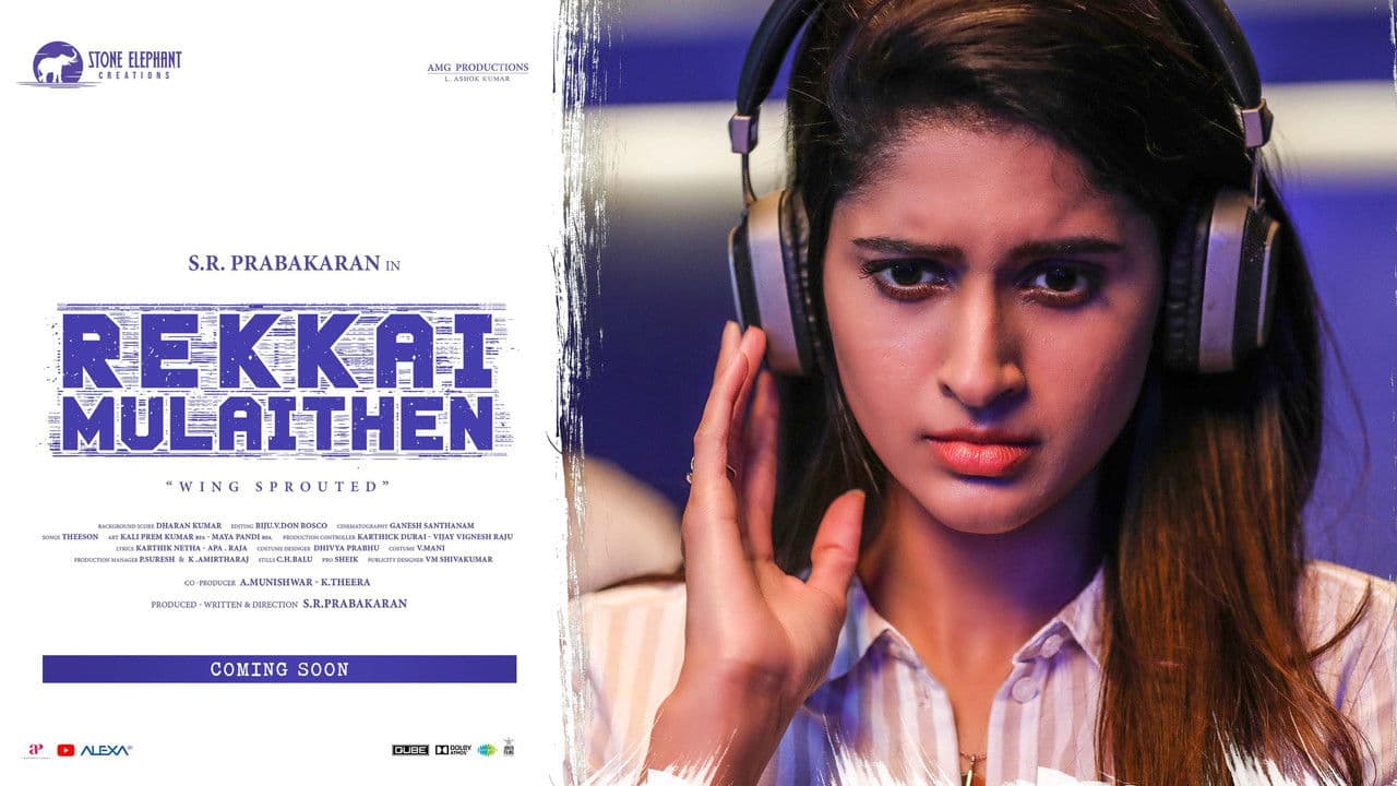 Rekkai Mulaithenの背景画像