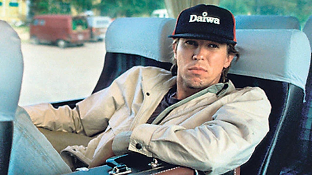 Matkalaukkukostajaの背景画像