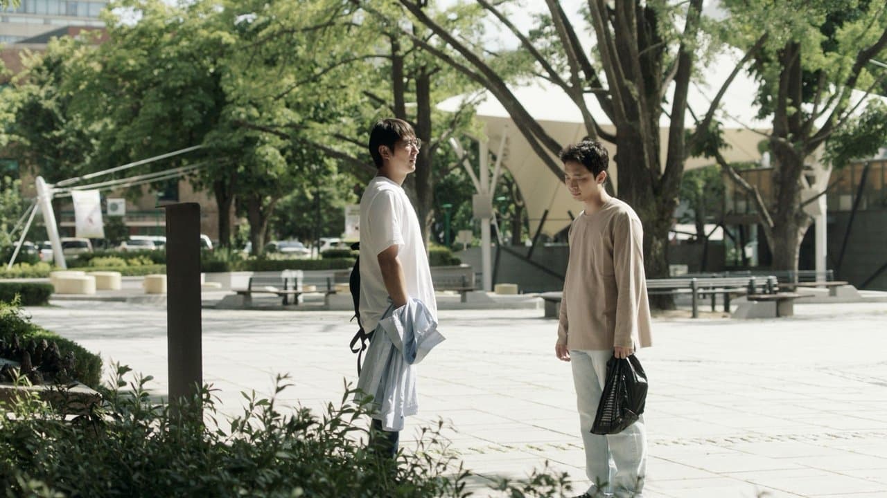 모퉁이の背景画像