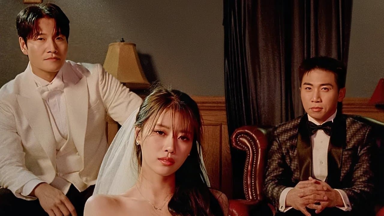 커플팰리스の背景画像