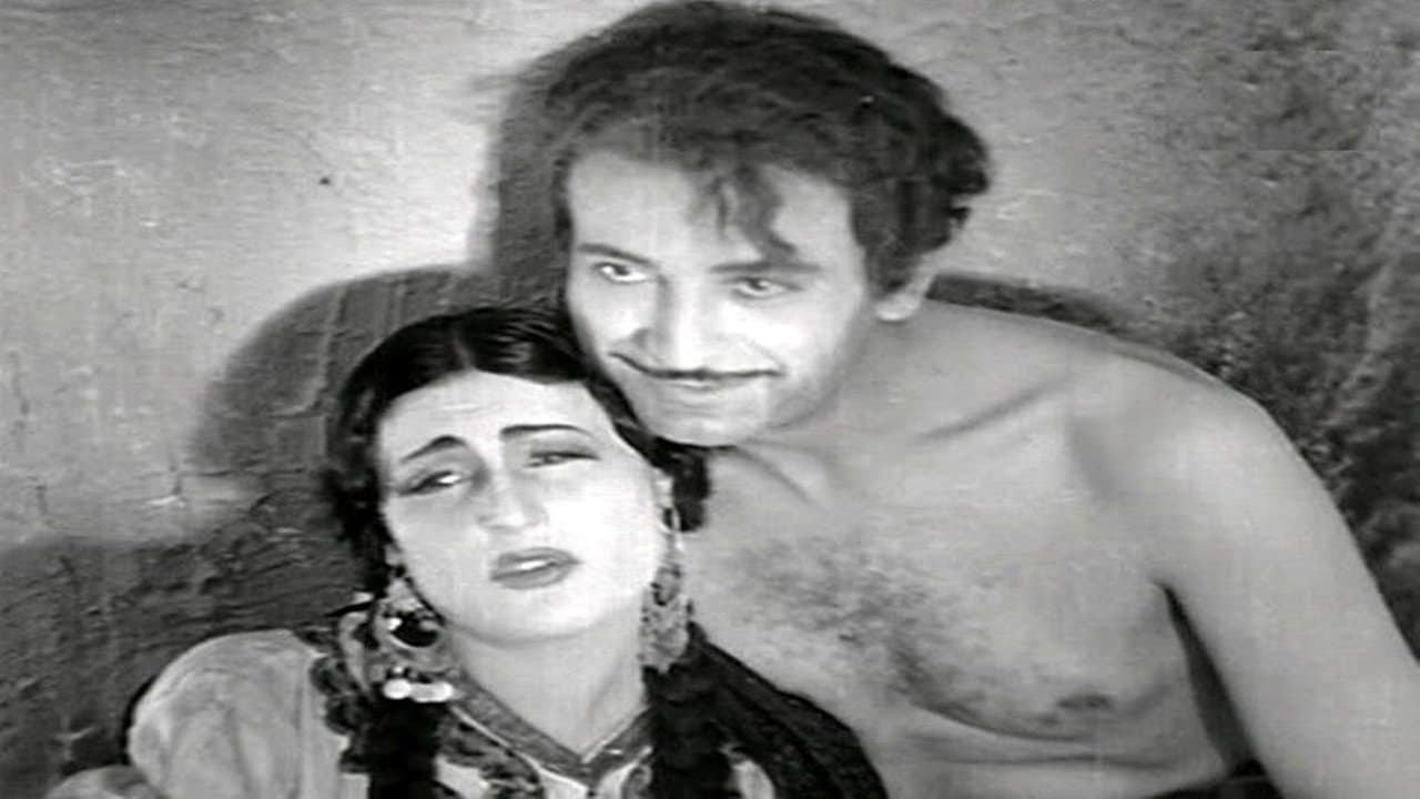 بحبح في بغدادの背景画像