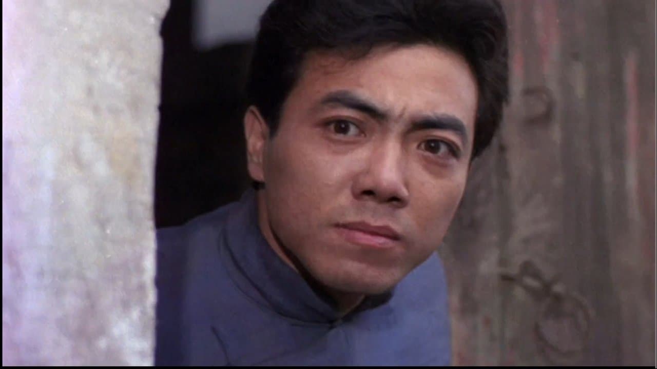 南京1937の背景画像