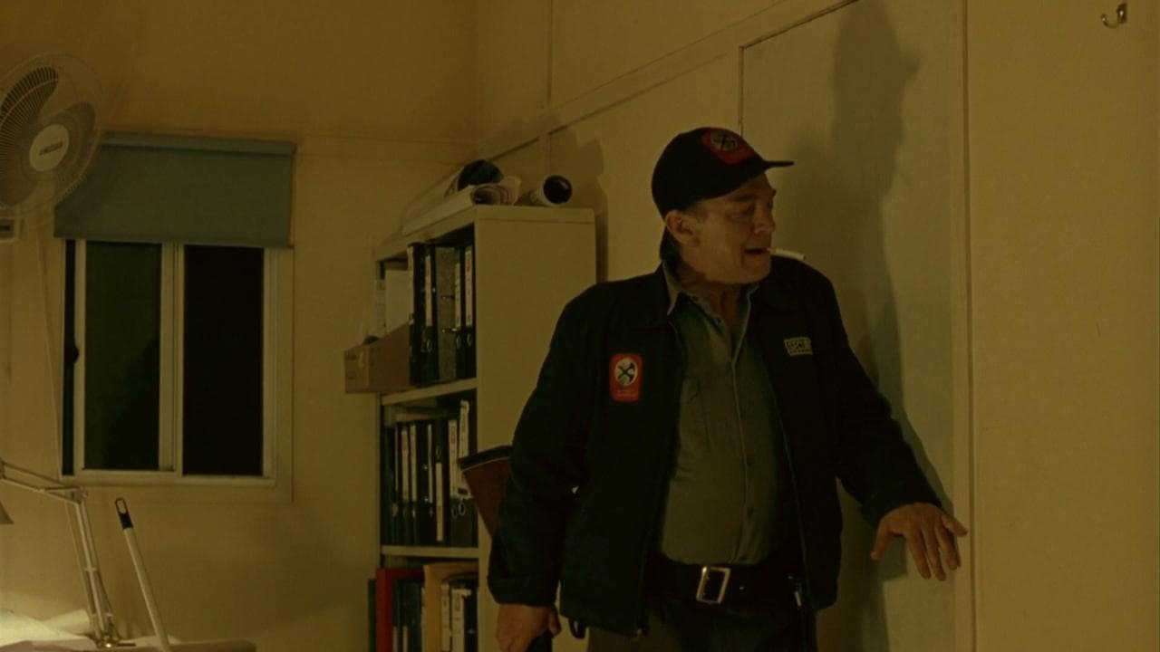 Man-Thingの背景画像