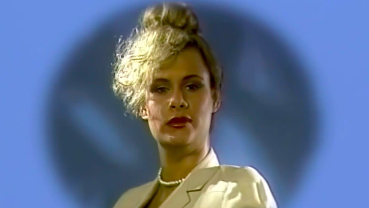 Air Eroticaの背景画像