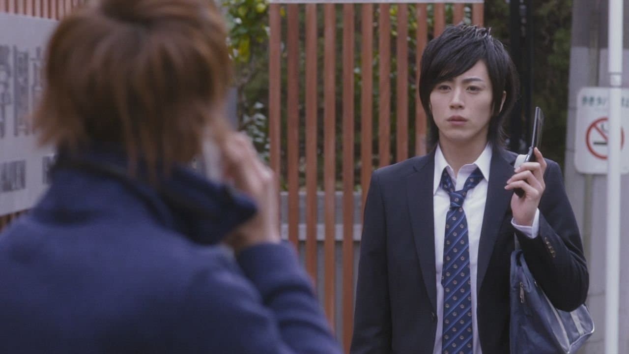 セブンデイズ FRIDAY→SUNDAYの背景画像