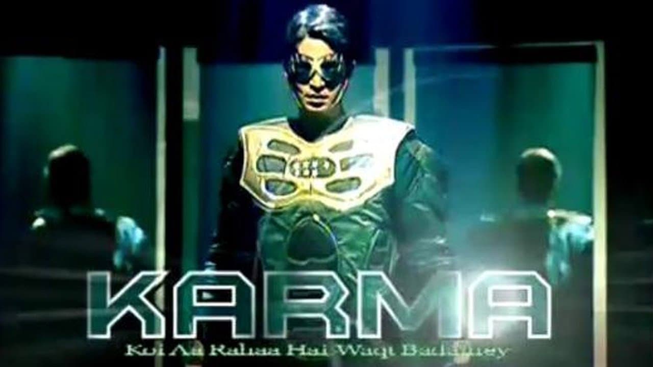 Karmaの背景画像