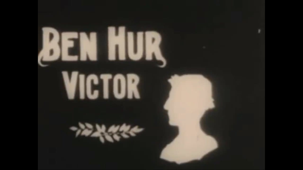 Ben Hurの背景画像