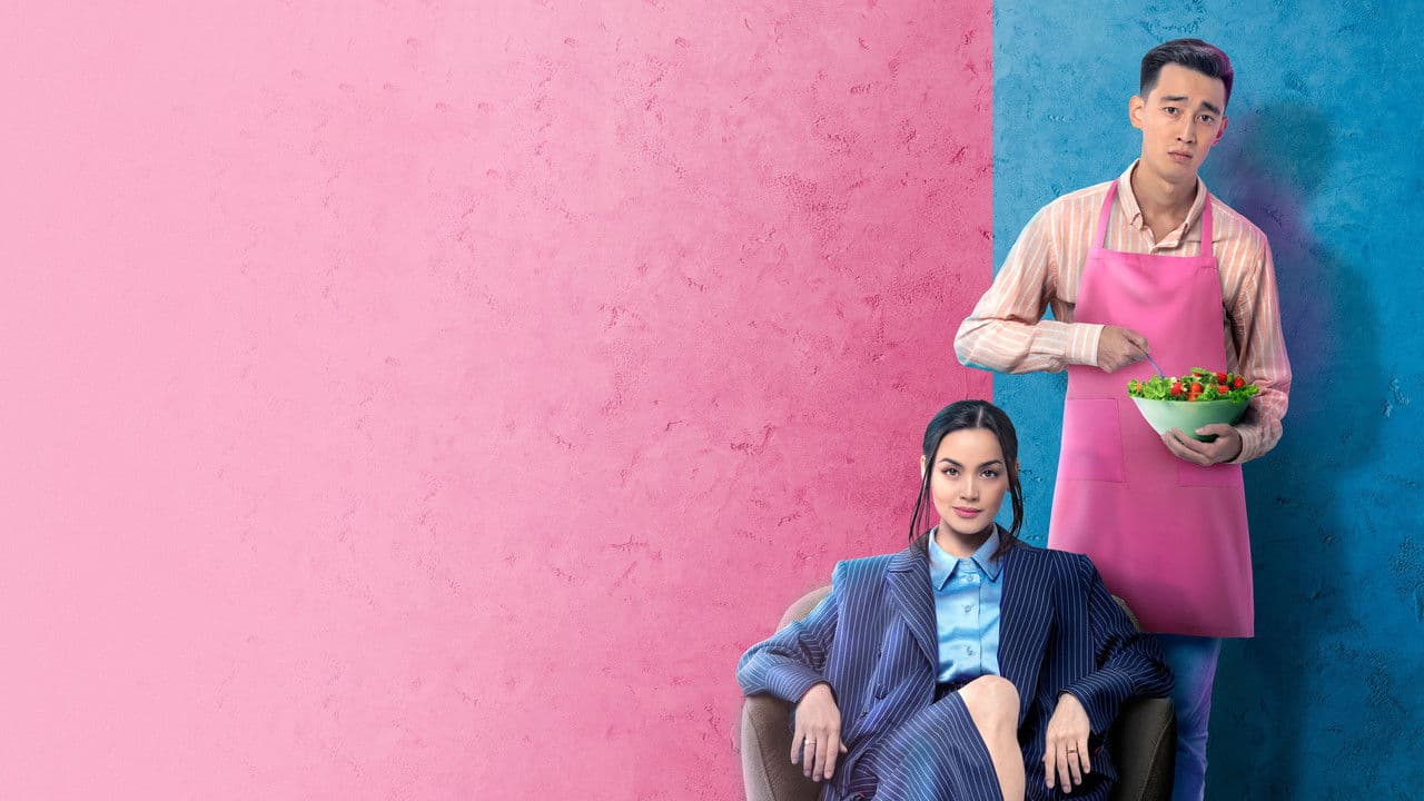 Менің атым қызболсынの背景画像