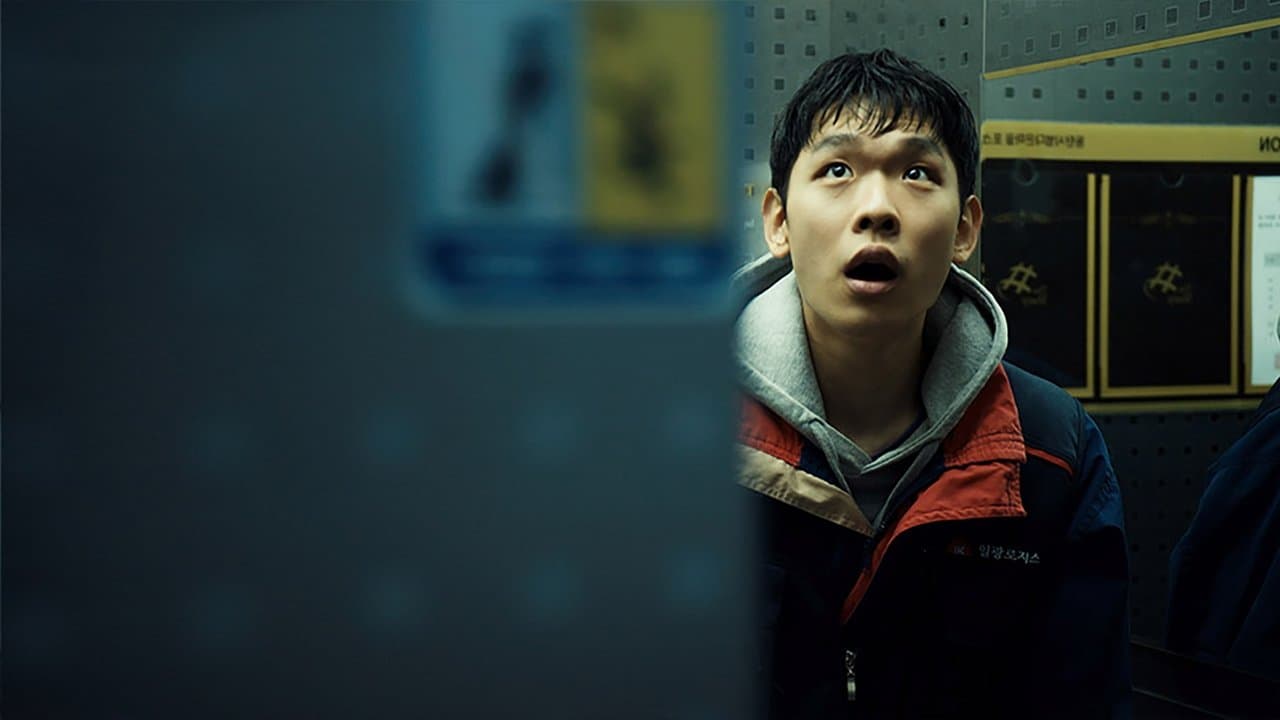 光輪の背景画像