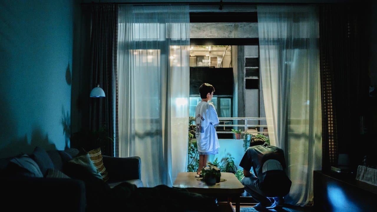 蚊子血の背景画像