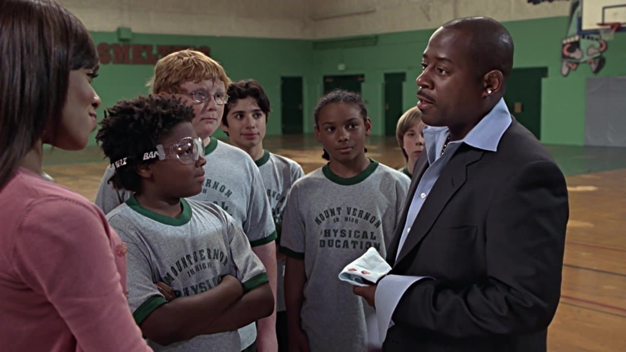 Reboundの背景画像