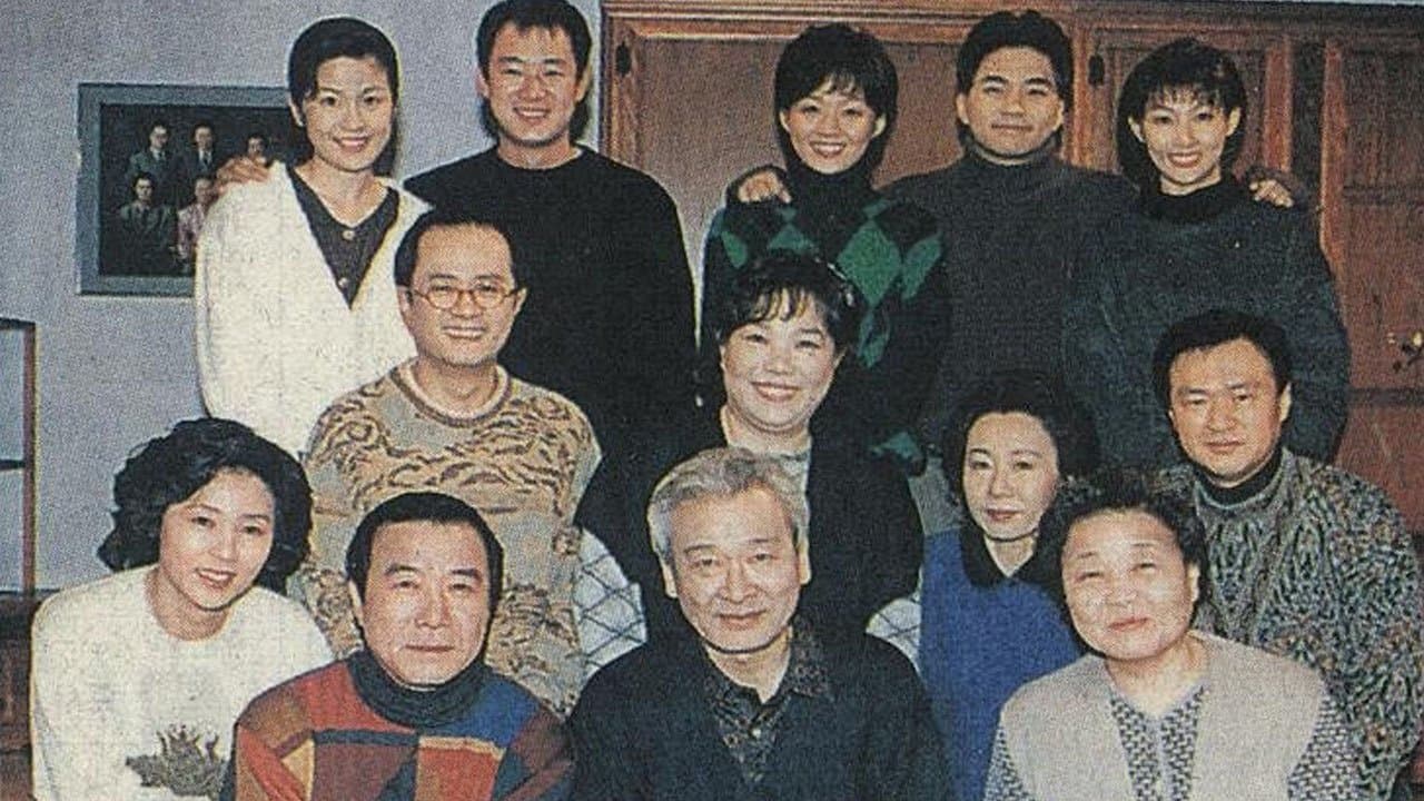 목욕탕집 남자들の背景画像