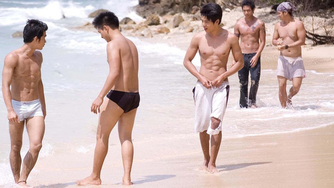 Santuaryoの背景画像