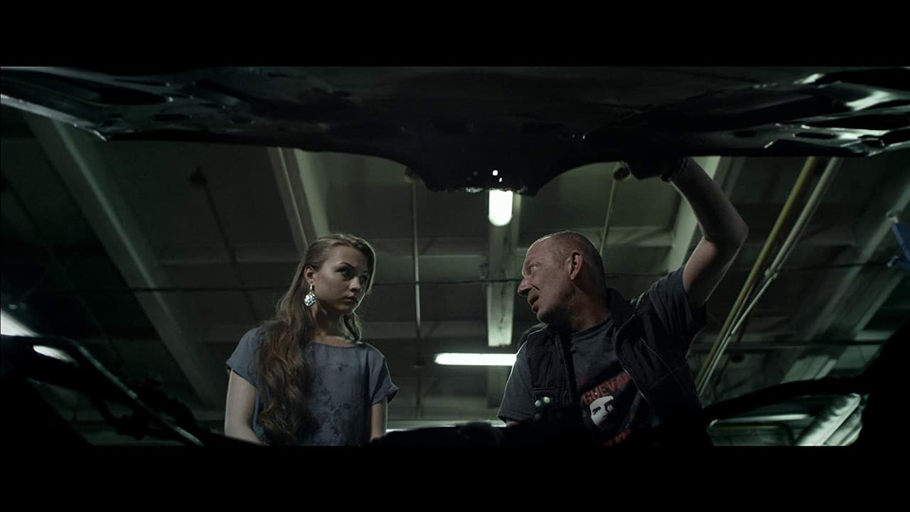 ГараШの背景画像