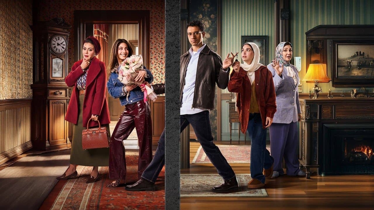 نص الشعب اسمه محمدの背景画像