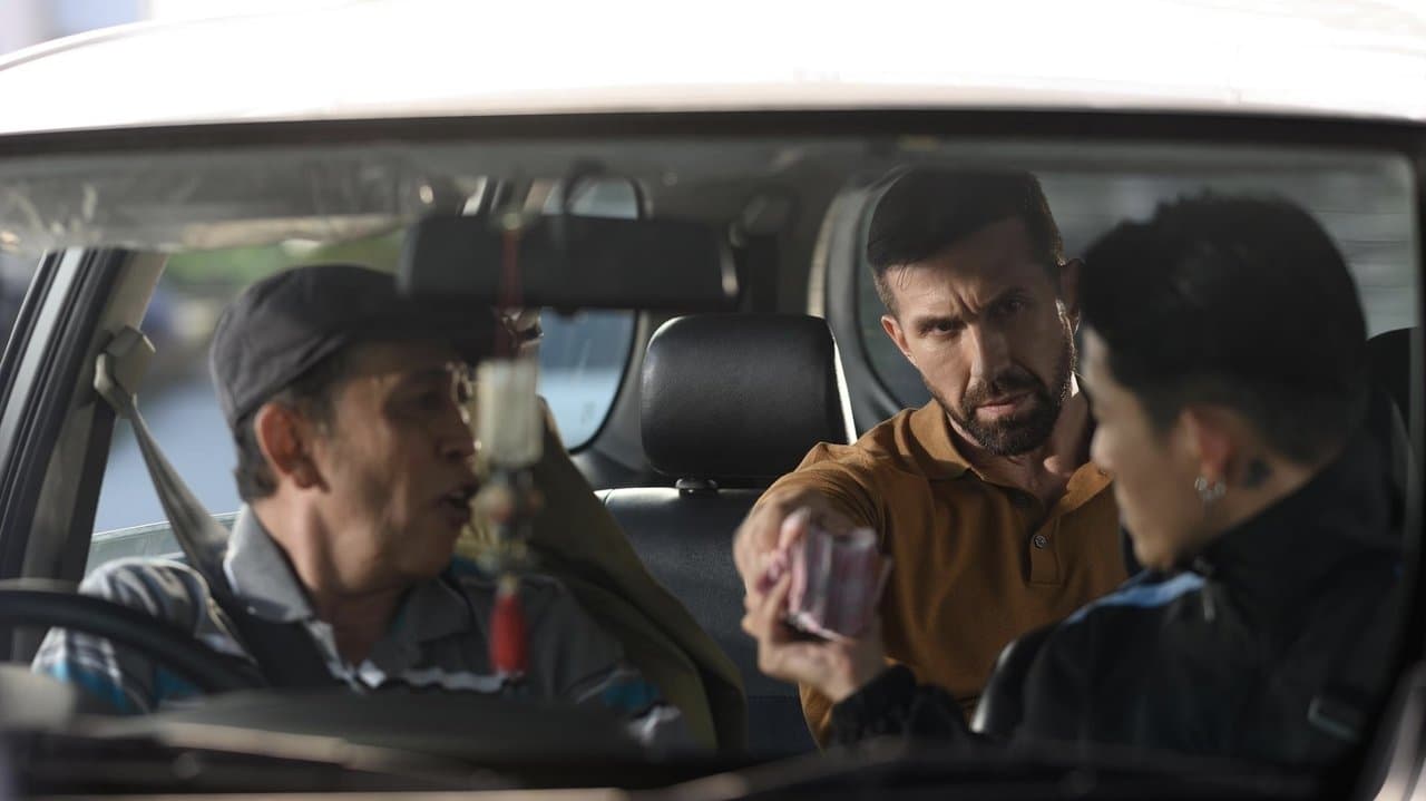 Kiss of the Con Queenの背景画像