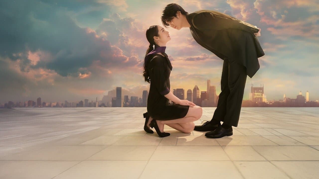 เมื่อตะวันลับฟ้า ก็จะเป็นเวลาของดวงดาวの背景画像