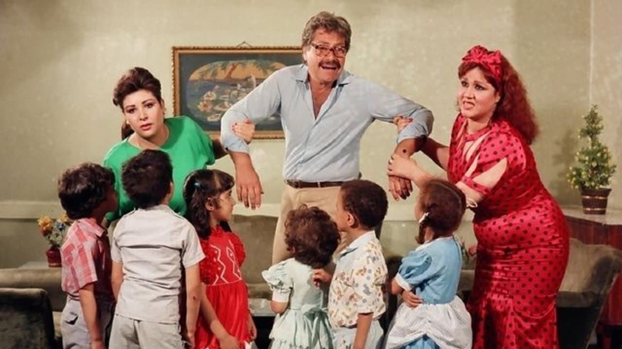 انتحار مدرس ثانويの背景画像